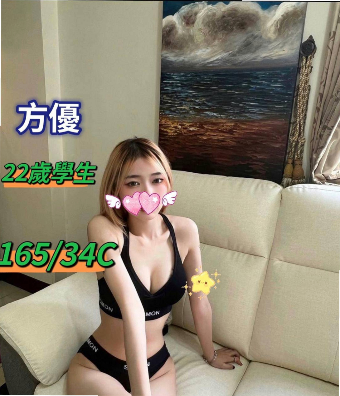 ~很細心 給你女友fu 自己的性欲又強,沒辦法滿足自己後就開始嘗試自己摳穴,!推薦小布(嘉義外送茶